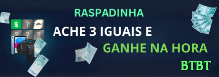 Como Funciona btbt? Guia Completo e Atualizado02 - btbt ⚽🔍 Anytime assist props: meio-campistas criativos vs times abertos — odds altas com value real! 🔥💰